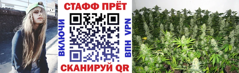 Купить закладку Бугуруслан АМФ  Галлюциногенные грибы  МЕФ  Марихуана  COCAIN 