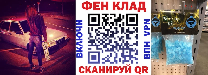 АМФЕТАМИН Розовый  дарк нет состав  кракен зеркало  Бугуруслан  купить  цена 