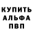 ГАШИШ убойный Milashka Milli