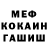 APVP мука zero channel