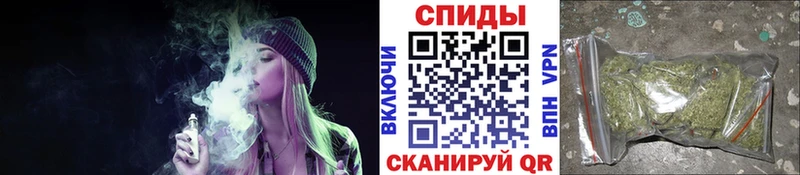 магазин Бугуруслан Бутират Butirat