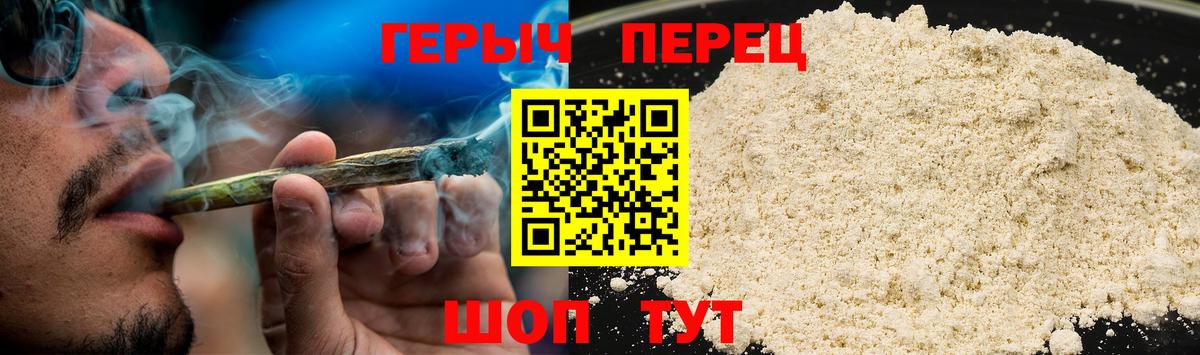 Кетамин Бугуруслан