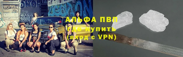 mdma Осташков
