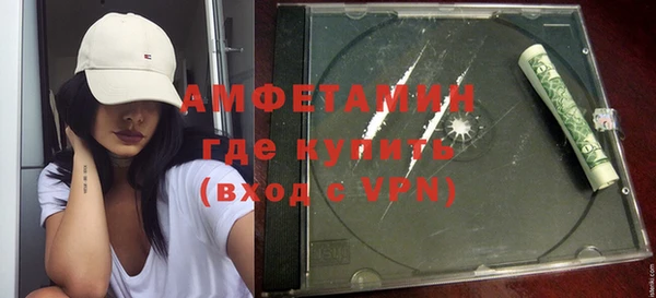 экстази Остров