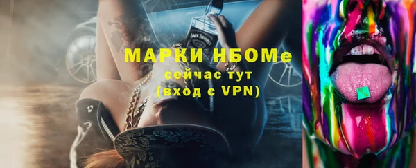экстази Остров