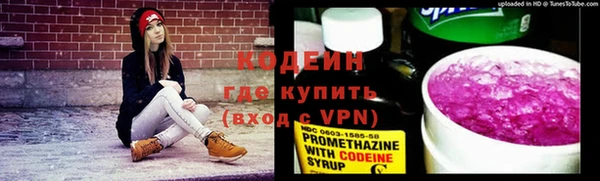 экстази Остров