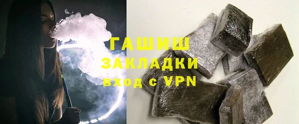 экстази Остров