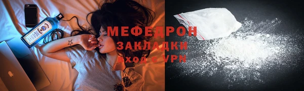 экстази Остров