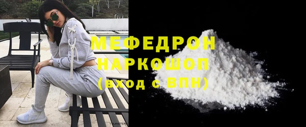 экстази Остров