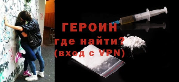 экстази Остров