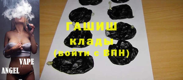 mdma Осташков
