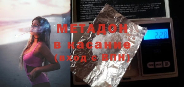 экстази Остров
