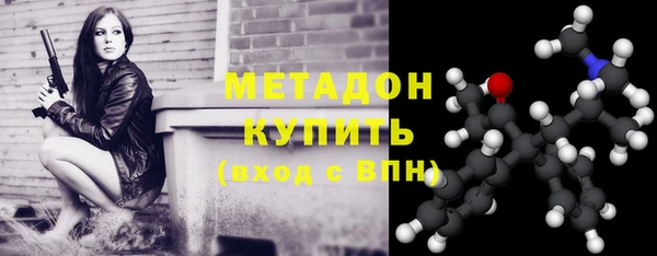 mdma Осташков