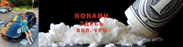 экстази Остров