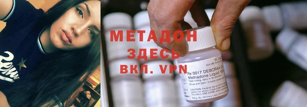 экстази Остров