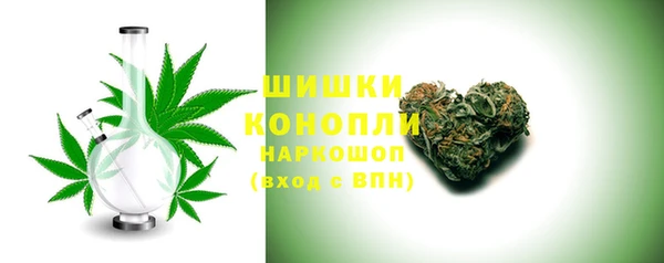 MDMA Premium VHQ Беломорск