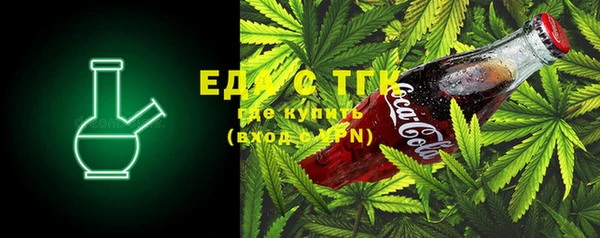 mdma Осташков