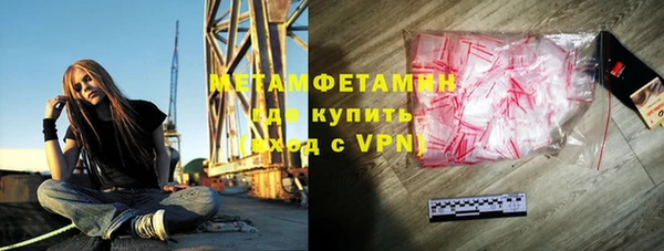 кокаин премиум Няндома