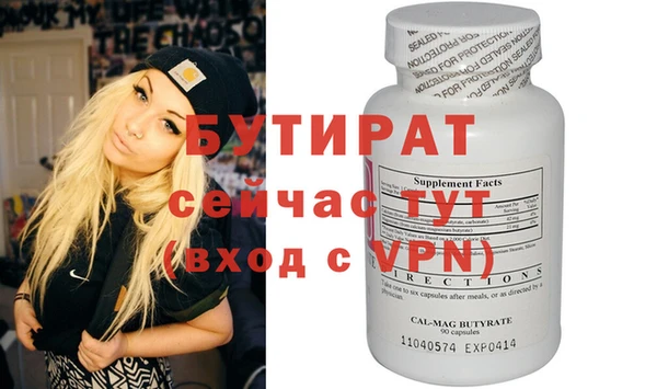 экстази Остров