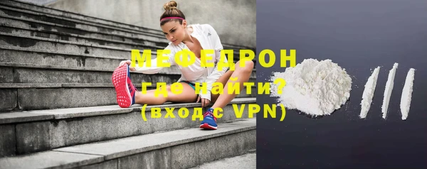 экстази Остров