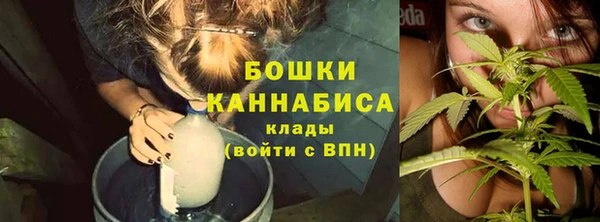 mdma Осташков