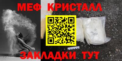 кокаин Балашиха