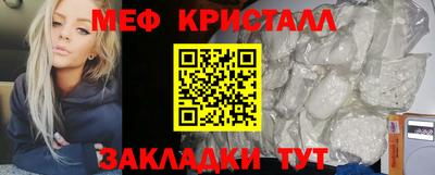 ГАЛЛЮЦИНОГЕННЫЕ ГРИБЫ Балаково