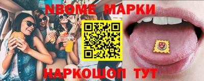 ешки Балахна