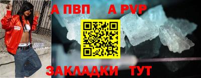 ГАЛЛЮЦИНОГЕННЫЕ ГРИБЫ Балаково