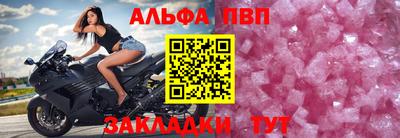 ГАЛЛЮЦИНОГЕННЫЕ ГРИБЫ Балаково