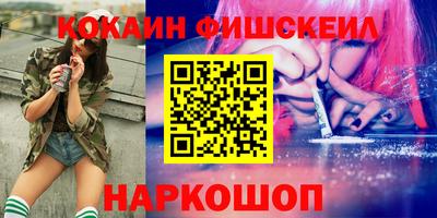 герыч Балаково