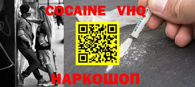 jwh Гай