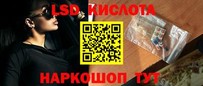 кокаин Балашиха
