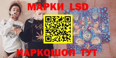 герыч Балаково