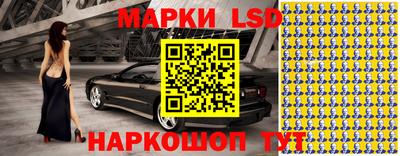 герыч Балаково