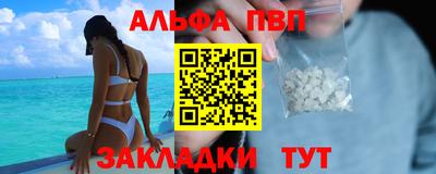 ГАЛЛЮЦИНОГЕННЫЕ ГРИБЫ Балаково