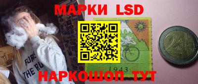 герыч Балаково