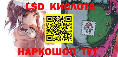 хмурый Волжский