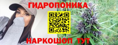 герыч Балашиха