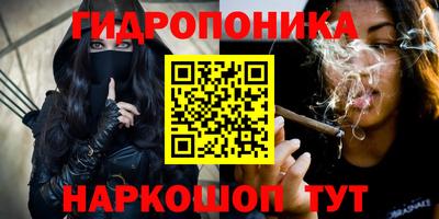 кокаин Балашиха