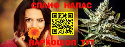 герыч Балашиха