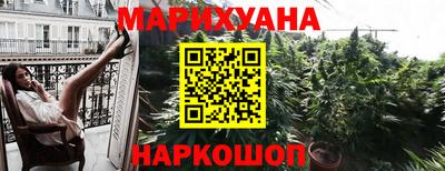 кокаин Балашиха