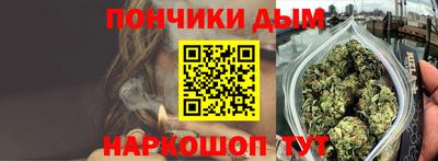 герыч Балаково