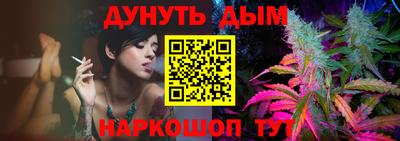 ГАЛЛЮЦИНОГЕННЫЕ ГРИБЫ Балаково