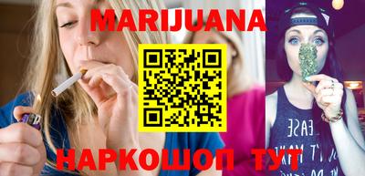 кокаин Балашиха