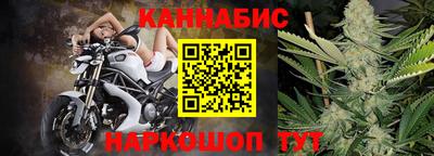 винт Азнакаево
