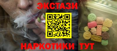 герыч Балаково