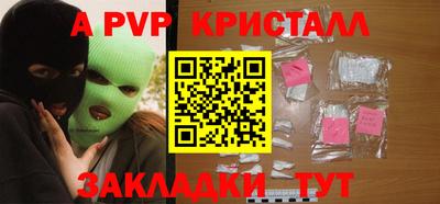 кокаин Балашиха