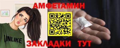 кокаин Балашиха