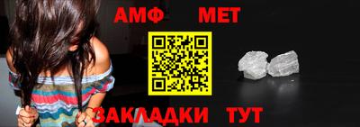 ГАЛЛЮЦИНОГЕННЫЕ ГРИБЫ Балаково